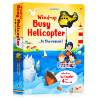 Wind up windup helicopter toy book Usborne busy helicopter to the rescue English original track book toy book large paperboard