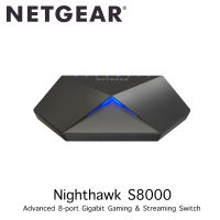 NETGEAR (GS808E) Advanced 8-port Gigabit Gaming &amp; Streaming Switch ประกันศูนย์ไทย