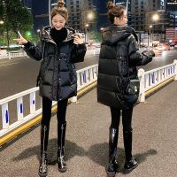 Limited Time Discounts 2023 Fashion Womens Warm Jacket Winter Coats Casual Lady Free Shipping