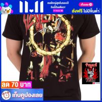 เสื้อวง SLAYER เสื้อยืด วงดนตรี สเลเยอร์ ไซส์ยุโรป RDM1620