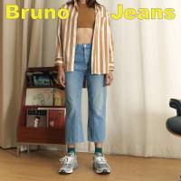 TGDA.CO - กางเกงยีนส์ Body girl รุ่น Bruno jeans (มีสินค้าพร้อมส่ง หากเป็นออเดอร์แก้รอ 1-7 วันทำการตามคิวแก้)
