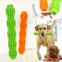 Pet Dog Chew Toy For Aggressive Chewers Treat Dispensing Rubber Teeth Cleaning Toy Squeaking Rubber Dog Toy Toys