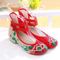 Women Pretty Fashion Chinese Traditional Embroidery Flat Shoes Lady Comfortable Slip On Dance Flat Shoes