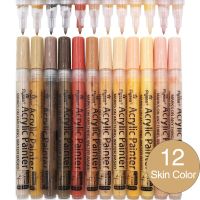 12 Colors Skin Tone Acrylic Paint Pen 0.7mm Art Marker Rock Painting Ceramic Wood Canvas DIY Graffiti Making Drawing Supplie Highlighters Markers