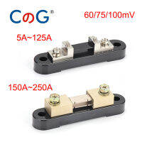 10A 100A 15A 20A 30A FL-21 100mV 150A 200A 5A ผู้ผลิตส่งออกไต้หวัน DC Shunt Resistor พร้อมฐาน