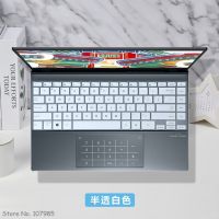 X371 S13พับได้สำหรับเอซุส ZenBook X371EA UX363EA UX363ขนาด13.3นิ้ว UX363JA UX363E แล็ปท็อปแป้นพิมพ์ซิลิโคนตัวป้องกันปกป้องตัวเครื่อง