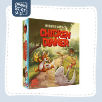 Fun Dice: Winner Winner Chicken Dinner Board Game