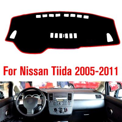 สำหรับนิสสัน Tiida C11 2005- 2011ฝาปิดแผงหน้าปัดรถยนต์หลีกเลี่ยงเครื่องมือแผ่นไฟสำหรับสเก็ตภาพอุปกรณ์เสริมแผ่นรองพลาสติกพรม
