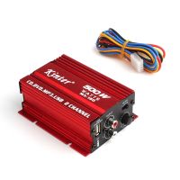 Car Mini Hi-Fi Stereo Audio Amplifier Amp Subwoofer Car Small power amplifier sound 12V 500W 2-channel for speaker Home audio...