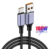 OKDEALS 6A สายชาร์จเร็ว100วัตต์ PD ชาร์จเร็ว4.0สายข้อมูล USB ไนลอนมืออาชีพถึง USB ชนิด C สายไฟสำหรับ Huawei Xiaomi