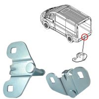 【YD】 Rear Door Lock Latch FOR Citroen Ducato 1345736080 1369006080 7510019AG 1606539480