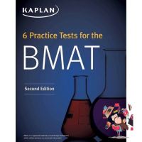 Woo Wow ! หนังสือภาษาอังกฤษ 6 Practice Tests for the BMAT (Kaplan Test Prep) พร้อมส่ง