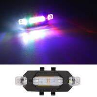 【CW】 Motorcycle Lights USB Rechargeable Drone Strobe  Mountain Cycling Safety Warning Turn