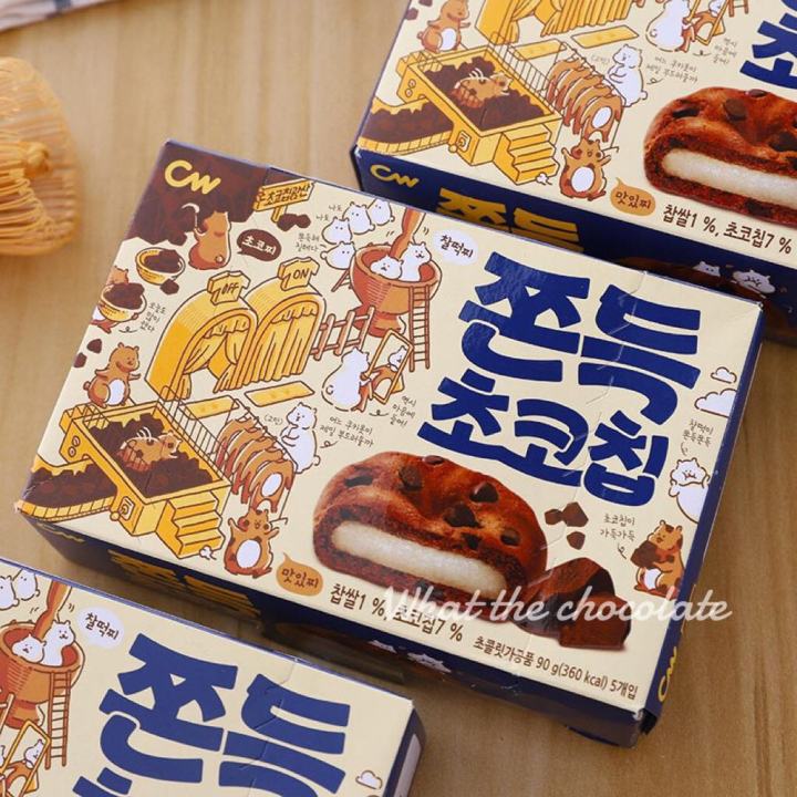 คุกกี้ช็อคโกแลตชิพ-สอดไส้แป้งต๊อก-จากเกาหลี