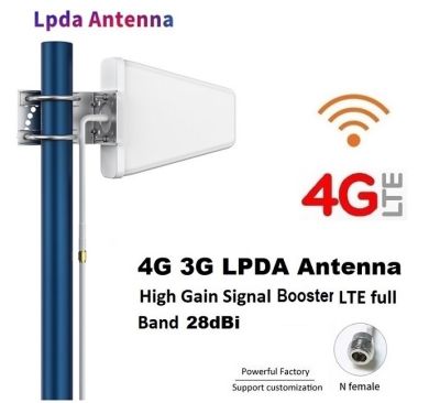 4G&nbsp;3G&nbsp;LPDA Antenna 28dBi&nbsp;High Gain Signal&nbsp;Booster&nbsp;Antenna&nbsp;