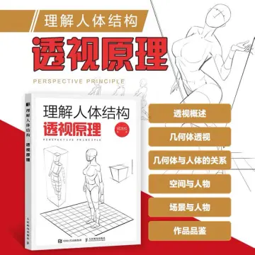 Game Anime Human Body Structure Dynamic Refinement Book Anime Characters  Tracing Sketch Hand Painted Tutorial Books - AliExpress