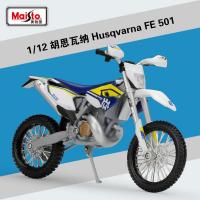 Maisto 1:12 Huswana Husqvarna Fe 501 Scrambling Motorcycle Simulation Finished Product Model