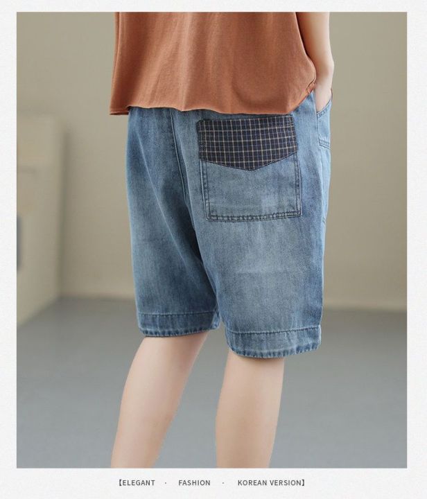 plus-size-m-4xl-womens-elastic-wais-patchwork-summer-shorts-oversized-harem-denim-shorts
