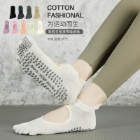 Summer antiskid five fingers socks wholesale pilates five fingers socks yoga sports socks professional female summer points toesox