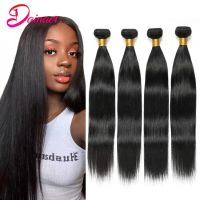 Human Hair Bundles Straight Hair Bundles 8-30inch Virgin Hair Brazilian Hair Weave Bundles 1/3/4PS 100% Natural Hair Extensions