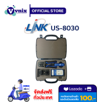 US-8030 LINK กระเป๋าเครื่องมือ ครบชุด LAN PROFESSIONAL SET รับสมัครตัวแทนจำหน่าย By Vnix Group