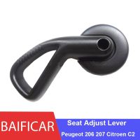 Baificar Brand New Genuine Armrest Handle 890586 Seat Adjuster Knob Adjust Lever 9638799977 For Peugeot 206 207 Citroen C2