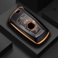 New TPU Car Remote Key Case Cover Shell for BMW 1 3 5 7 Series X1 X3 X4 X5 F10 F20 F30 F18 F25 M3 M4 E34 E36 Keyless Accessories