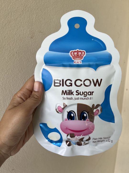 big-cow-milk-sugar-ลูกอมนม-ลูกอมนมอัดเม็ด-32กรัม-มี2รส-รสนม-รสช็อคโกแลต-นมอัดเม็ด-ลูกอม-นมอัดเม็ดญี่ปุ่น-นมเม็ด-ขนม