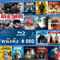 Bluray หนังดัง น่าดู #060 และ บลูเรย์ หนังใหม่ หนังขายดี  ดูในรายละเอียดสินค้า