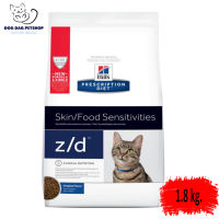 ?{ ส่งฟรี }? Hills Prescription Diet Skin/Food Sensitivities z/d Feline อาหารแมวแบบเม็ดสำหรับแมวแพ้อาหาร 1.81 kg ? { สินค้าจัดส่งรวดเร็ว } บริการเก็บเงินปลายทาง