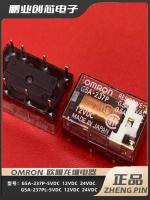 G5A-237P-5VDC 12VDC 24VDC original Omron signal relay 237PL tax included