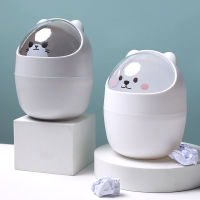 Cute Desktop Flip Trash Can Cover Mini Portable Garbage Storage Bin Box Home Office Table Desk Waste Container Bucket