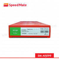 กรองอากาศ SpeedMate มิตซูบิ Mitsubishi Mirage, Attrage 1.2