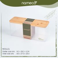 [คุณภาพดี]  NAMECO รุ่น NC01121 ECO FRIENDLY กล่องเก็บอุปกรณ์พร้อมฝาไม้ พลาสติกเป็นมิตรกับสิ่งแวดล้อม 1404688