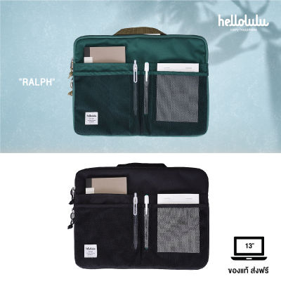 Hellolulu รุ่น Ralph - มี 2 สีให้เลือก กระเป๋า Laptop 13 นิ้ว BC-H50183  กระเป๋า notebook macbook กระเป๋าคอมพิวเตอร์พกพา Laptop Bag 13