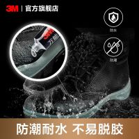 Delivery within 24 hours 3M glue strong universal glue to stick wood metal glass ceramic acrylic iron shoe glue special glue for sticking shoes