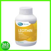 MEGA Lecithin 1200 mg 200 เม็ด 365wecare