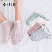 SHUFU 8208 พร้อมสต็อก 5 คู่ ถุงเท้าข้อเท้าสำหรับผู้หญิง ที่ราบ ระบายอากาศได้ ถุงเท้าผ้าฝ้าย