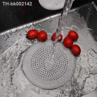 ▣⊙ Silicone Strainer Sink Anti-clogging Floor Drain Cover Kitchen Bathroom Outlet Hair Anti-clogging Filter Drain Filter Screen