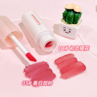 Koben Flutter Mist Face Velvet Cream Lip Glaze ราคาไม่แพงสำหรับนักเรียน Party Daily Pure Whitening Nude ลิปสติก M4X1