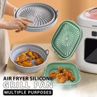 New Thickened Folding Air fryer Silicone Fryer Baking Pan Function