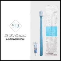 [แพ็คชนิดละ125ชิ้น] ชุดแปรงสีฟันโรงแรม รุ่น the sea Dental kit ของใช้ในโรงแรม ของโรงแรม อเมนิตี้ Hotel Amenities