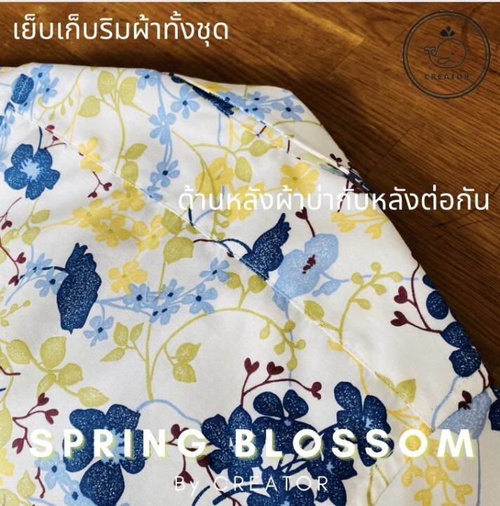 ตัดเย็บเกรดa-เสื้อคอจีนเด็กแขนสั้น-ผ้าคอตตอน-cotton100-เสื้อเด็กคอจีน-เสื้อเชิ้ตเด็กคอจีน-spring-blossom