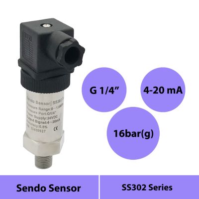 4 20mA pressure sensors 0 to 16bar 1.6mpa gauge G1 4 thread AISI 316L diaphragm12V to 30V power 24Vdc supply IP65 water