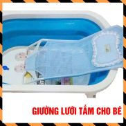 Giường lưới tắm kèm gối cho bé