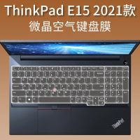 Silicone laptop Keyboard Cover skin For Lenovo Thinkpad E15 Gen 4 3 2 1 E580 E590 E595 / ThinkPad L15 Gen 2 1 L580 L590 Basic Keyboards