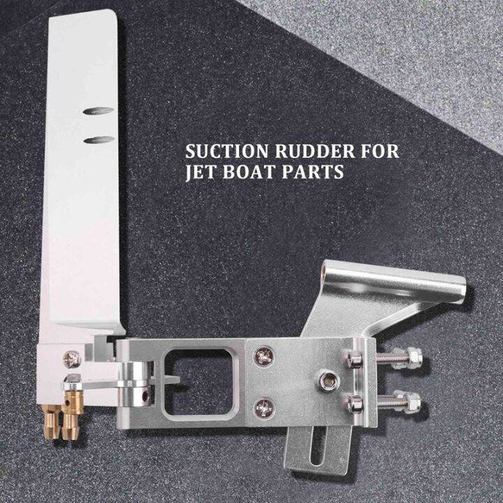 1pcs-water-absorbing-rudder-aluminum-suction-rudders-with-tail-4mm-shaft-bracket-for-cat-rc-jet-boats-parts