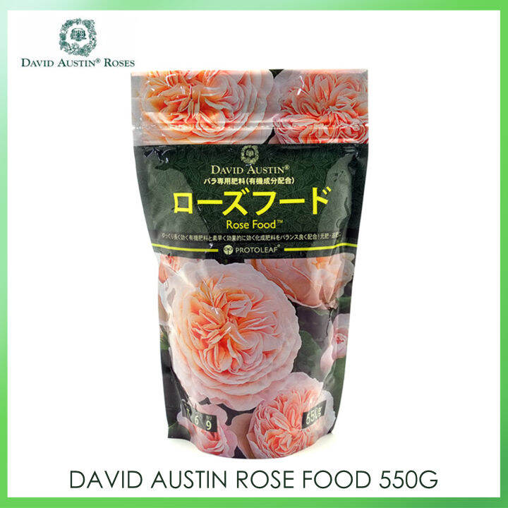 PROTOLEAF DAVID AUSTIN Rose Food ปุ๋ยกุหลาบ ปุ๋ยอินทรีย์ผสมชีวภัณฑ์