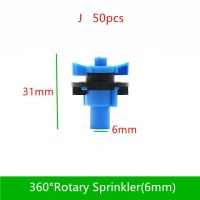 สปริงเกลอร์ขนาดเล็ก20-100ชิ้นสำหรับหัวฉีดแบบหมุนรดน้ำ4วิธีที่ทำละอองน้ำหัวฉีดอัตโนมัติเครื่องมือชลประทานขนาดเล็ก