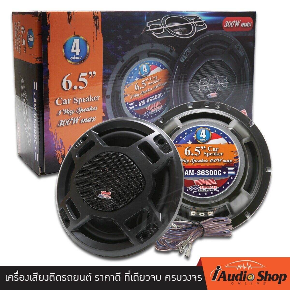 😏 New Arrival!! สินค้าพร้อมส่ง!! KENWOOD KMM-BT208 เครื่องเสียงรถ วิทยุ ...